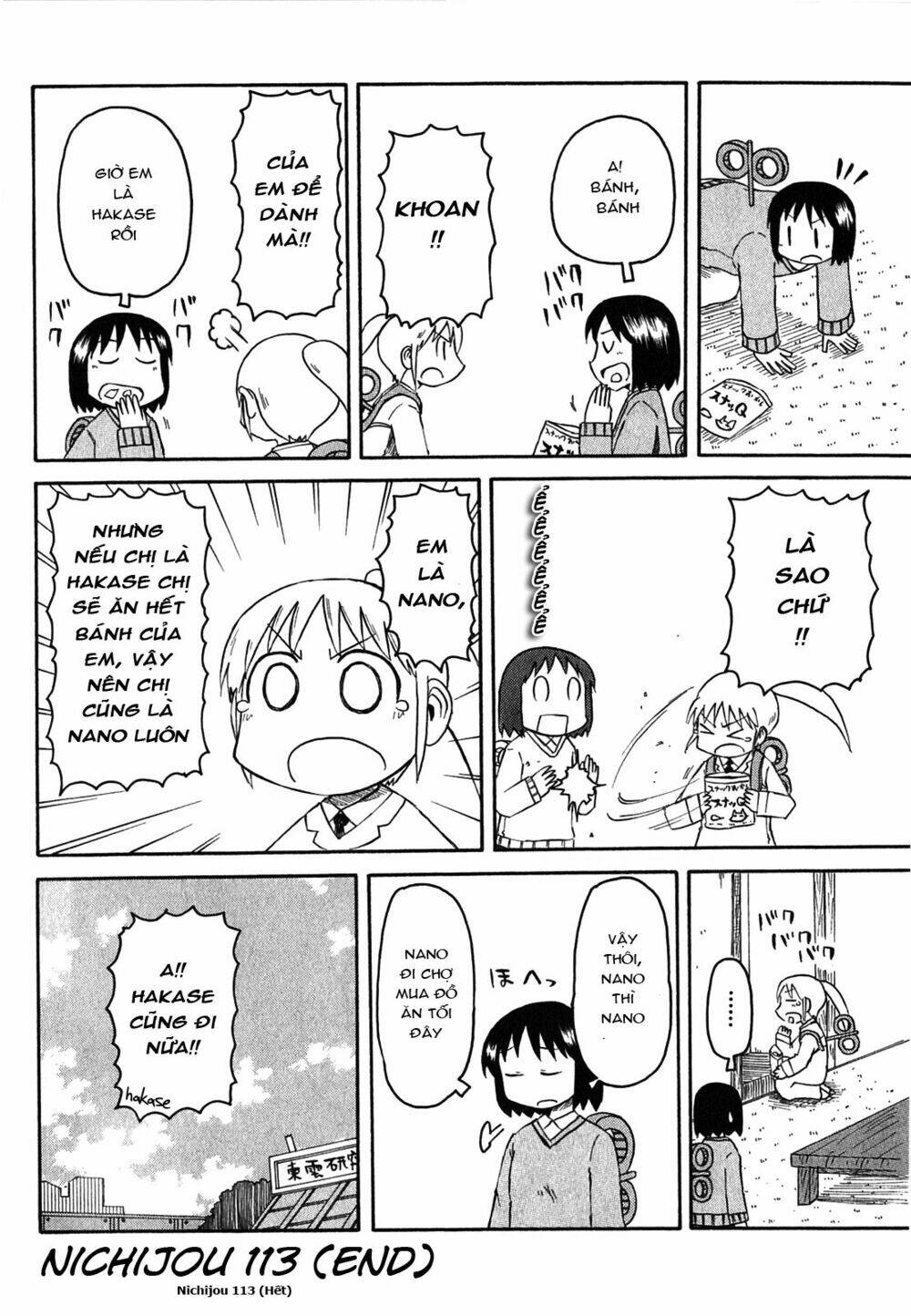 nichijou chương 113 - Trang 2