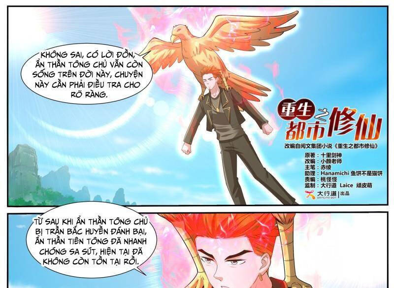 trọng sinh đô thị tu tiên Chapter 1058 - Trang 2