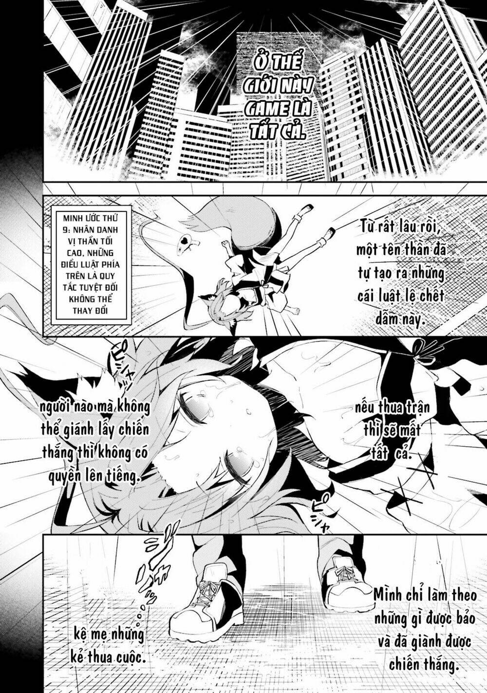 No Game No Life Desu! Chapter 1 - Trang 2