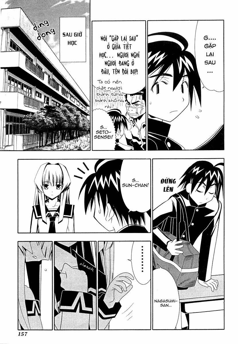 Seto no Hanayome Chapter 32 - Next Chapter 33