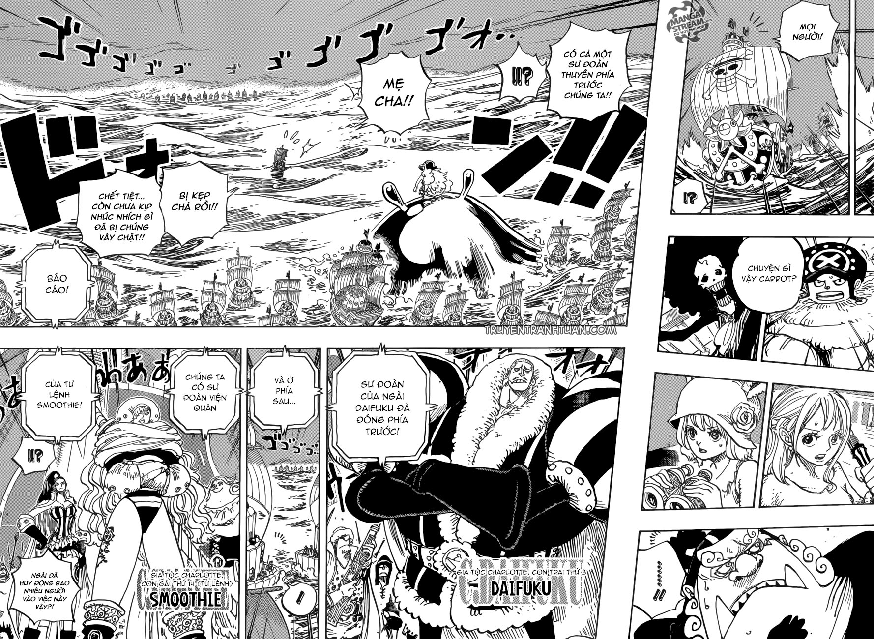 đảo hải tặc chapter 888 - Next chapter 889