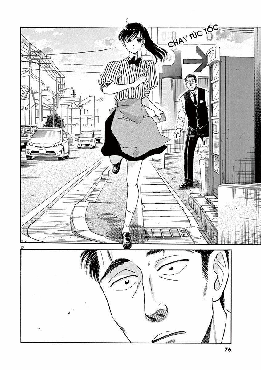 Koi Wa Ameagari No You Ni Chapter 4 - Trang 2