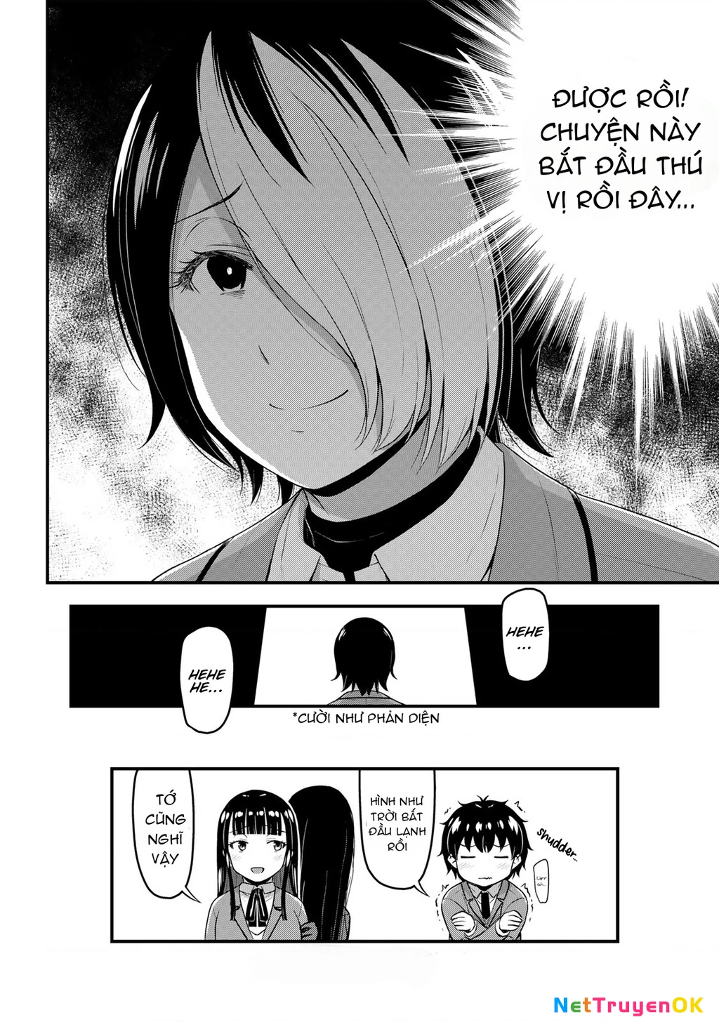 sore wa rei no shiwaza desu Chapter 46 - Trang 2