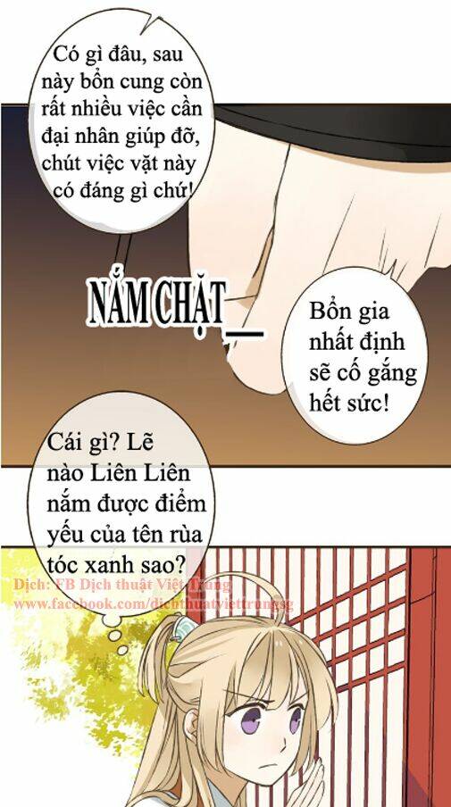 bạn trai tôi là cẩm y vệ chương 28 - Trang 2