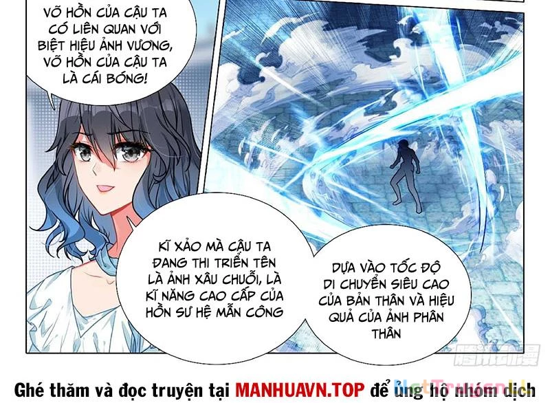 long vương truyền thuyết Chapter 399 - Trang 2