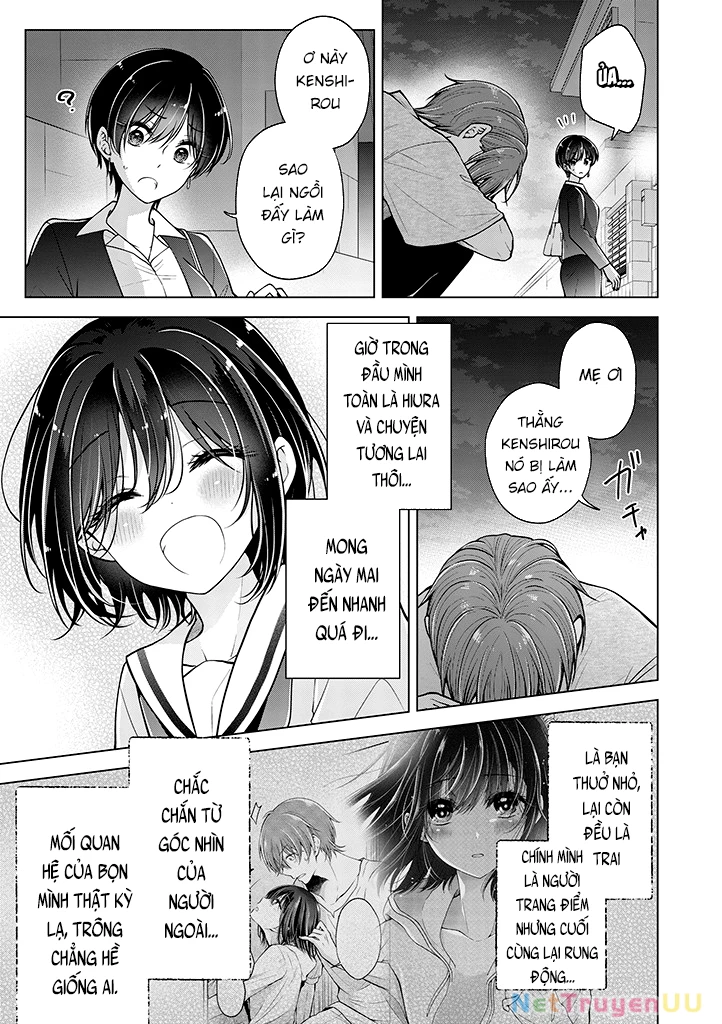 Koisuru (Otome) no Tsukurikata Chapter 86 - Next 