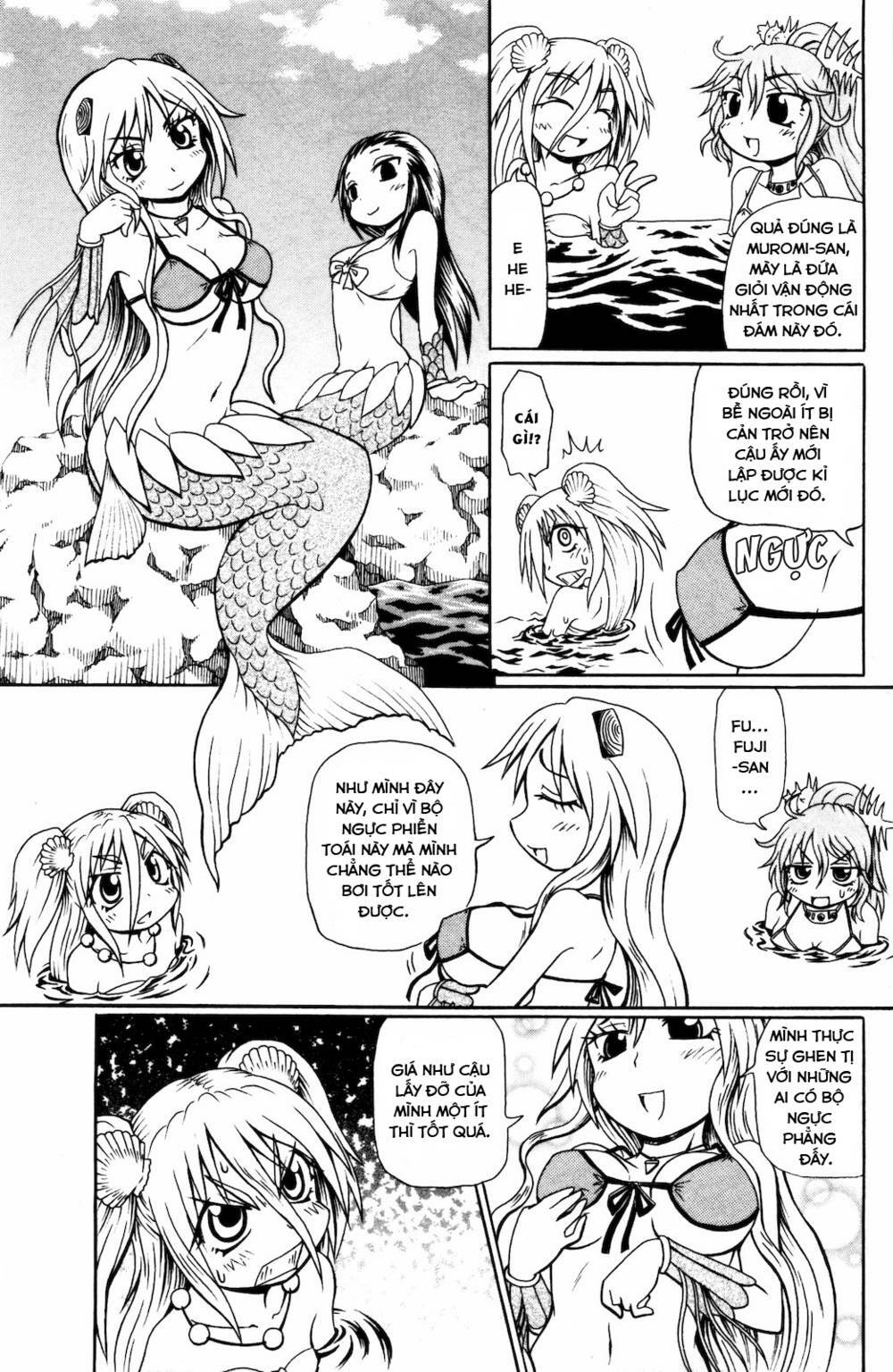 muromi-san bên bờ biển chapter 21: muromi-san và núi sinh đôi - Trang 2