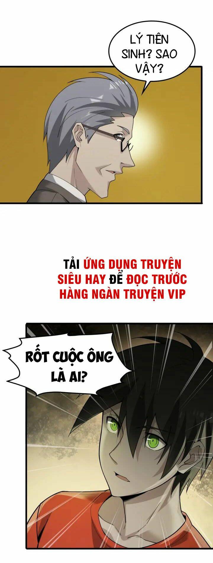 siêu cấp đại chủ bạ chapter 56 - Trang 2