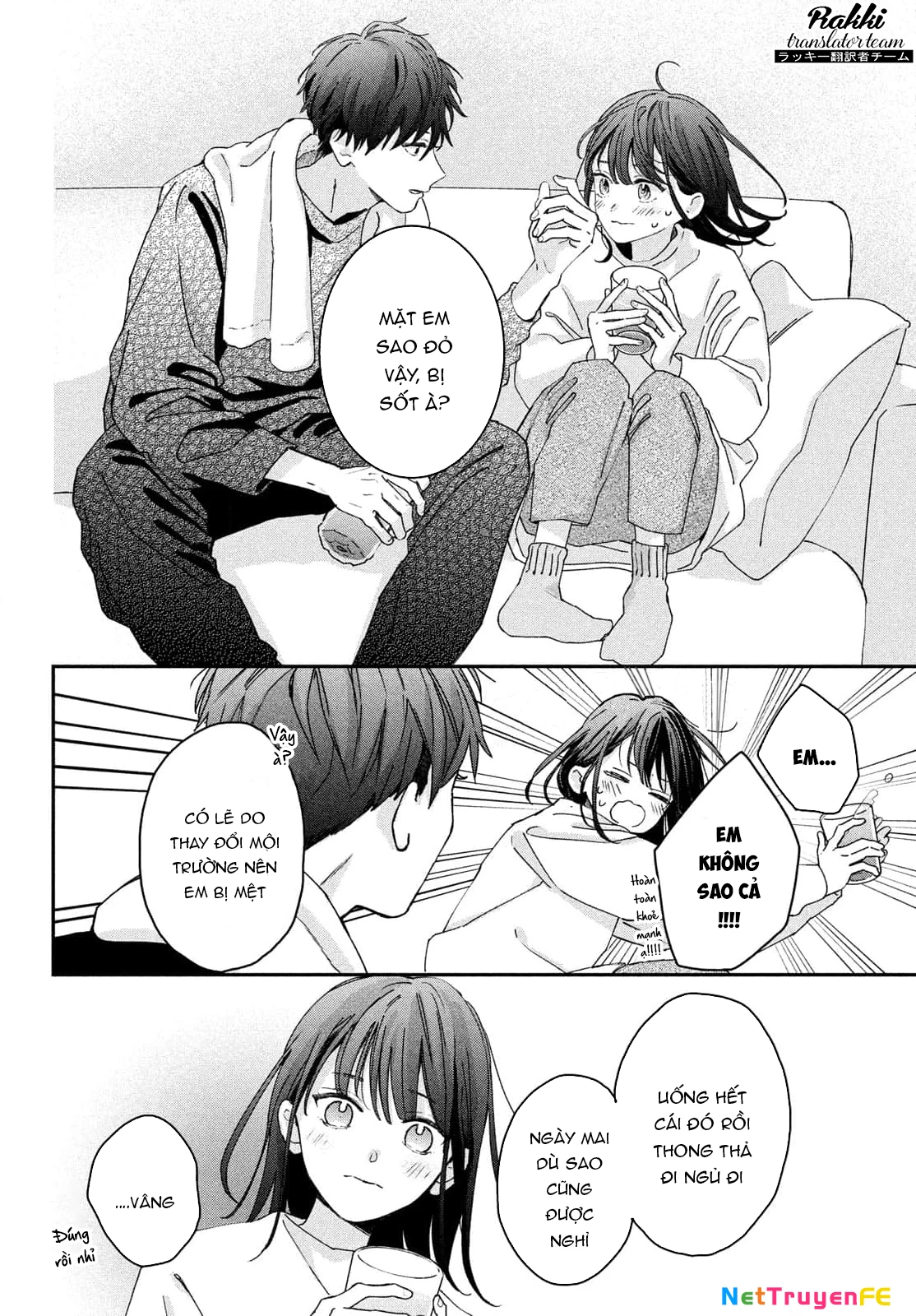 Bokura no Suki wa Warikirenai Chapter 1 - Trang 2