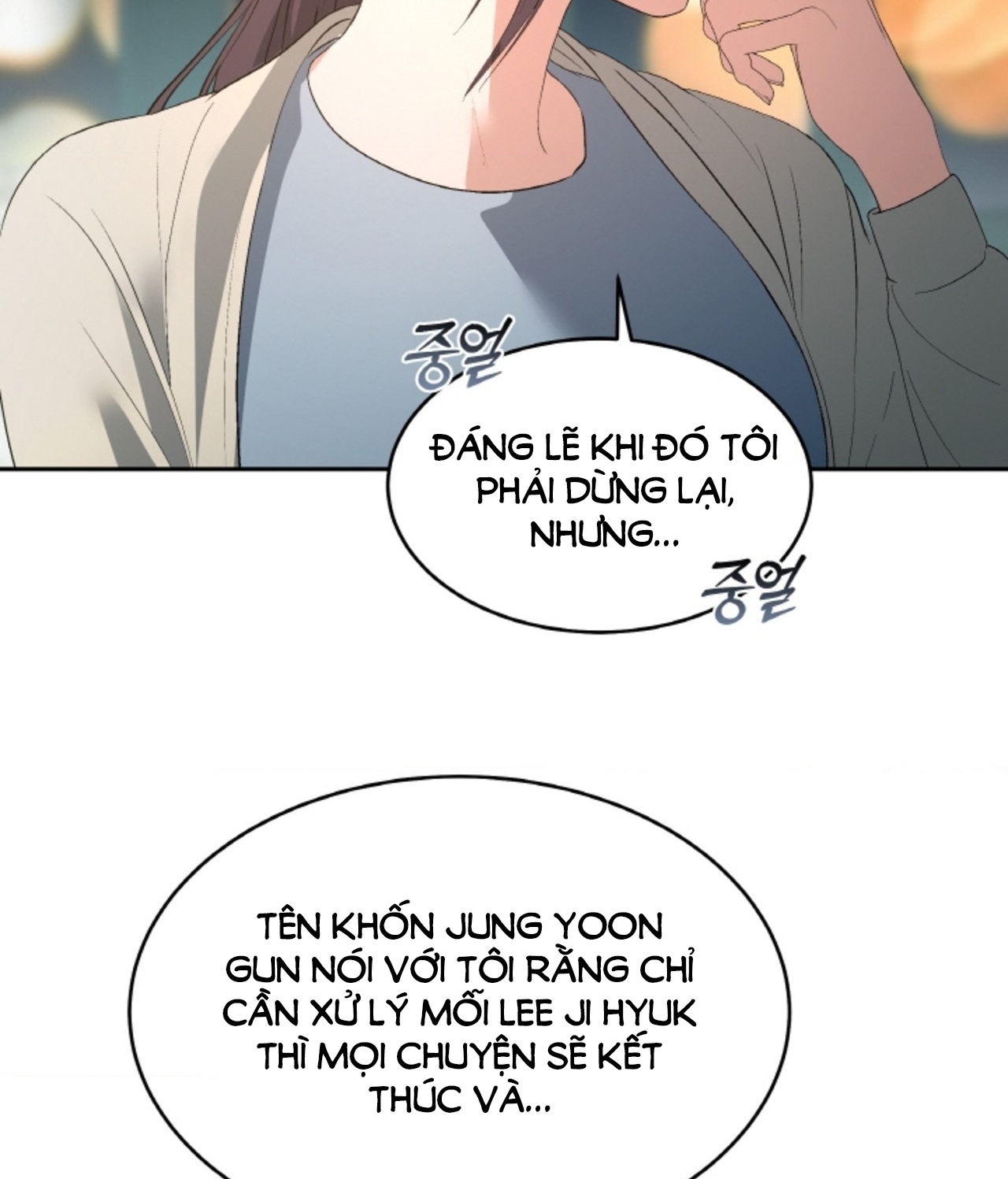 [18+] thời khắc giao mùa Chap 43 - Next 43.1