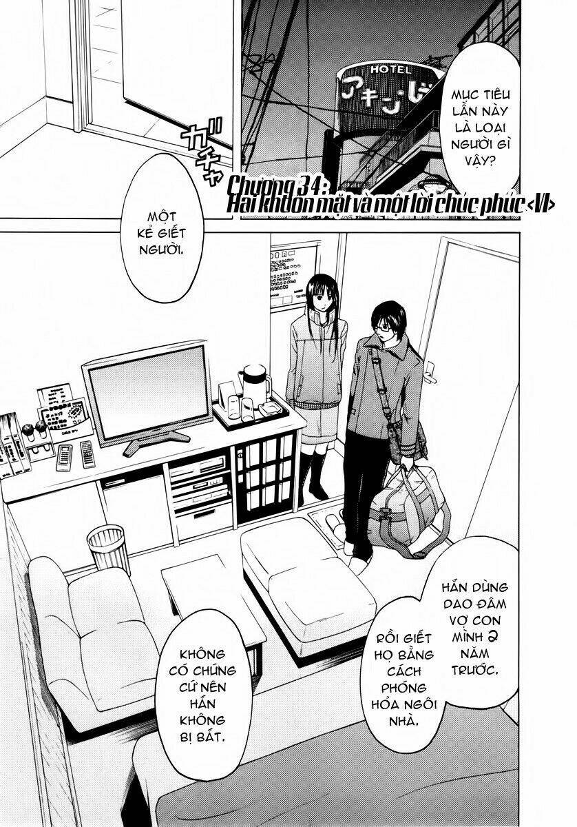 Kimi No Knife Chapter 34 - Next Chapter 35