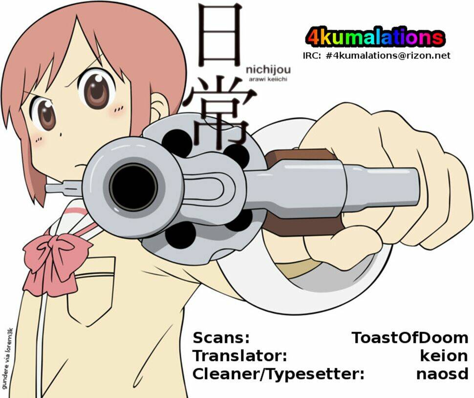 nichijou chương 71 - Trang 2