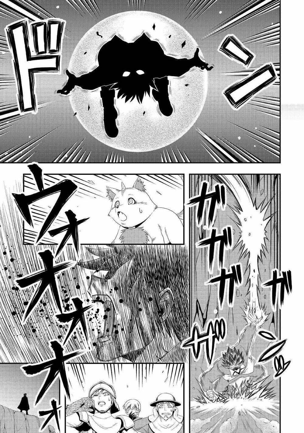 isekai ni tobasareta ossan wa doko e iku? chapter 22 - Trang 2