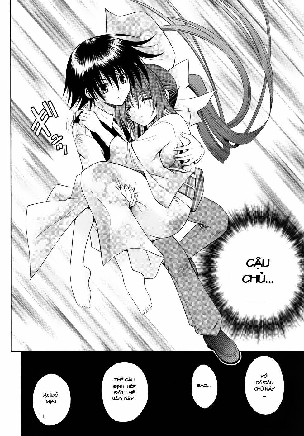 Omamori Himari Chapter 52 - Trang 2