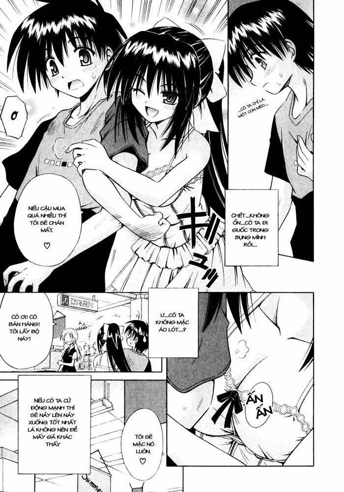 Omamori Himari Chapter 4 - Trang 2