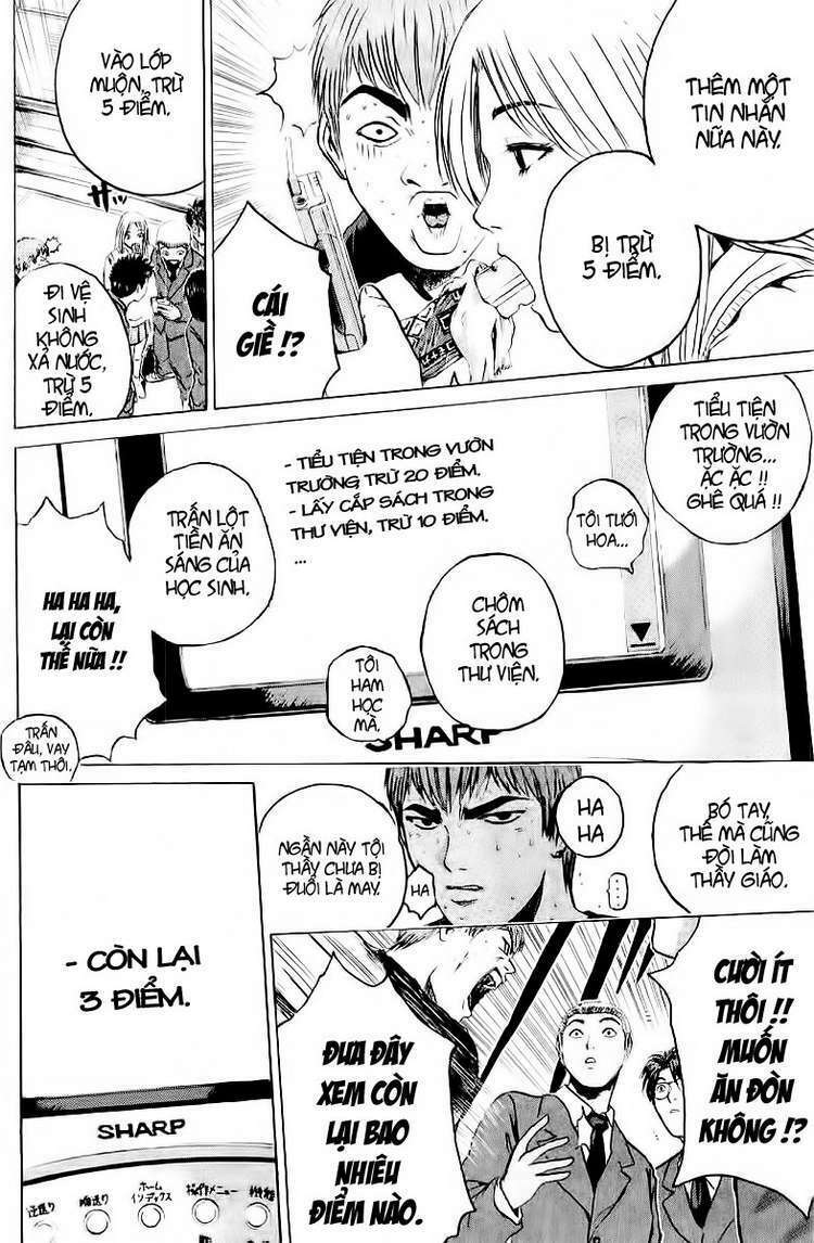 gto - great teacher onizuka chapter 162 - Next chapter 163