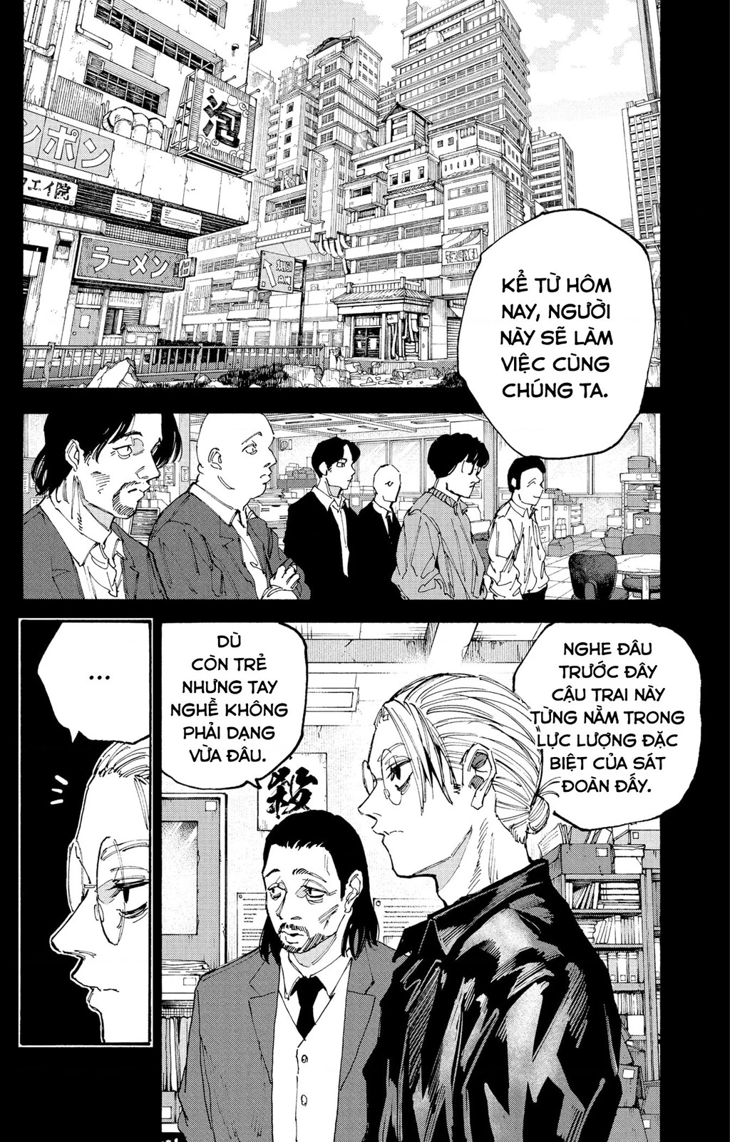 sakamoto days Chapter 195 - Next 