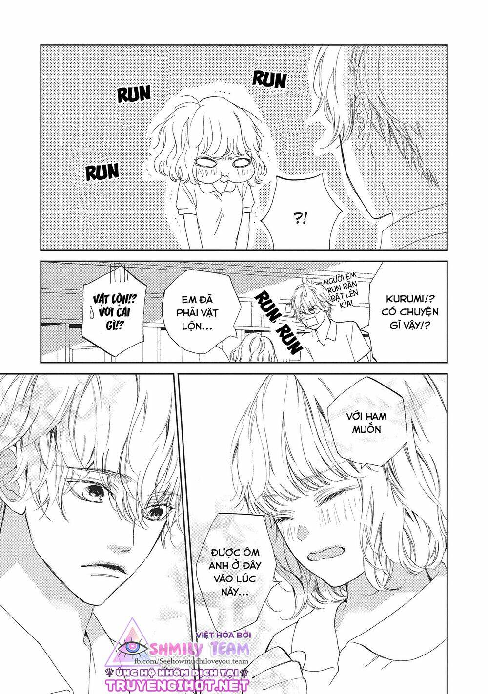 Mainichi Kiss shite ii desu ka? Chapter 8 - Trang 2