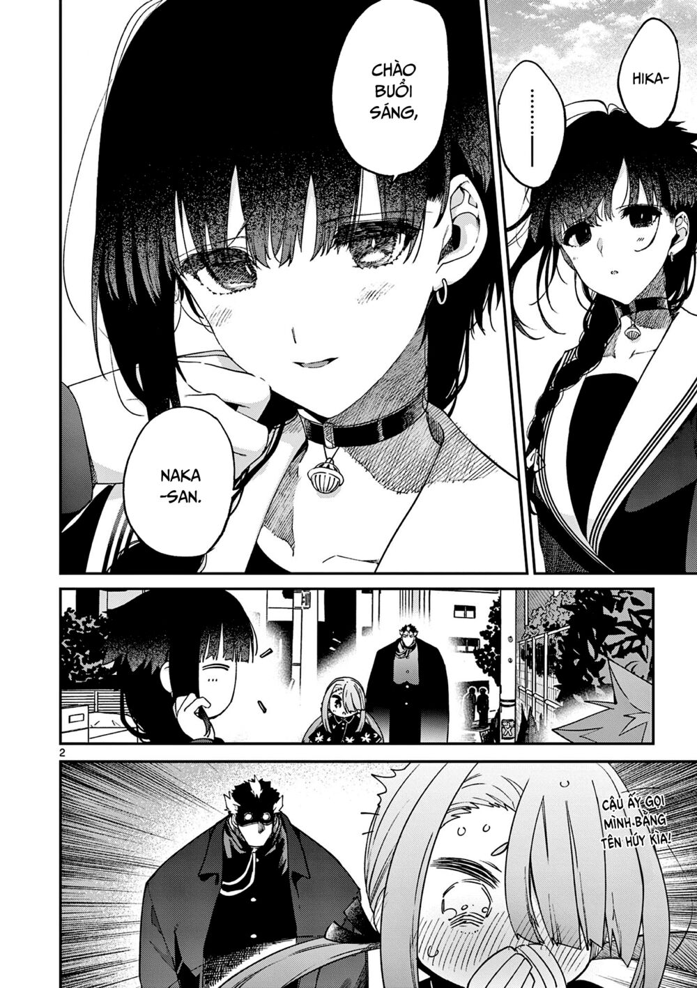 kimi wa meido-sama chapter 27 - Next chapter 28