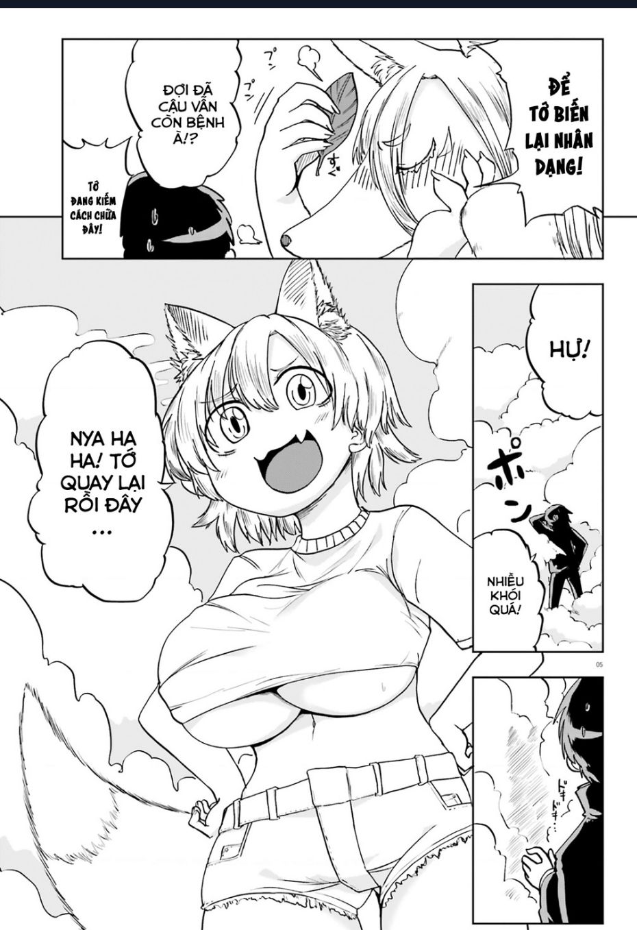 cô nàng hồ ly katabami-san Chapter 12 - Trang 2