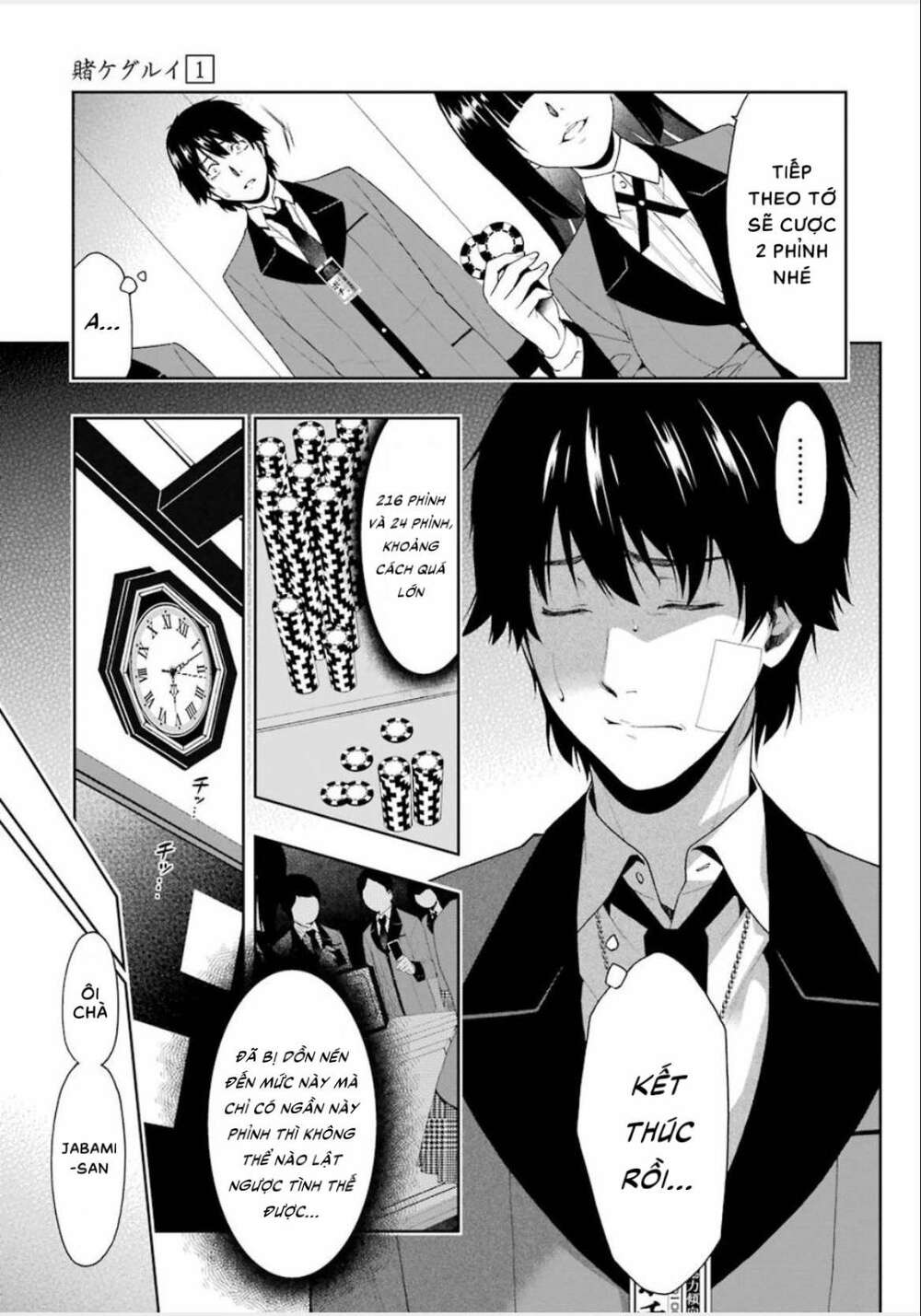 kakegurui chapter 1 - Trang 2