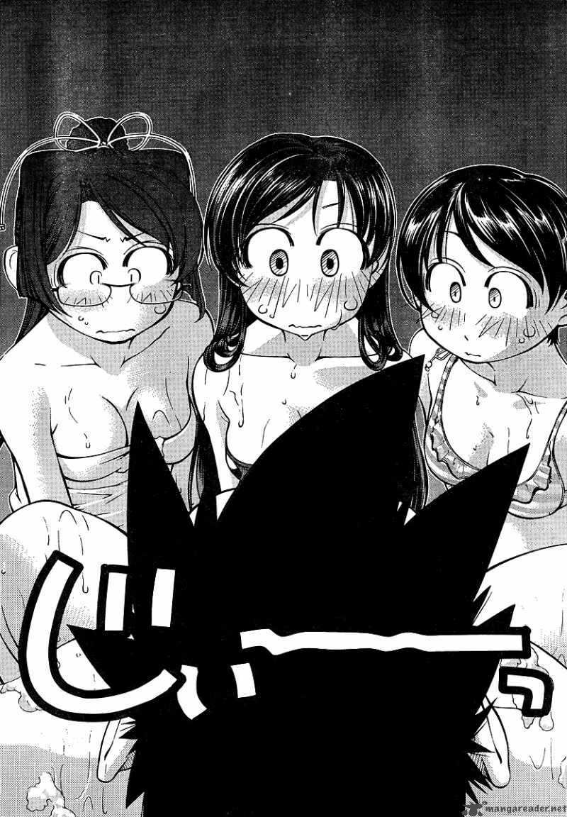 Umi no Misaki Chapter 72 - Trang 2