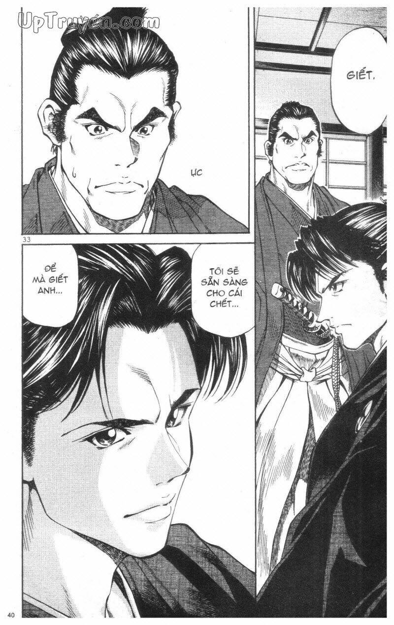 Getsu Seiki - Sayonara Shinsengumi Chapter 1 - Trang 2