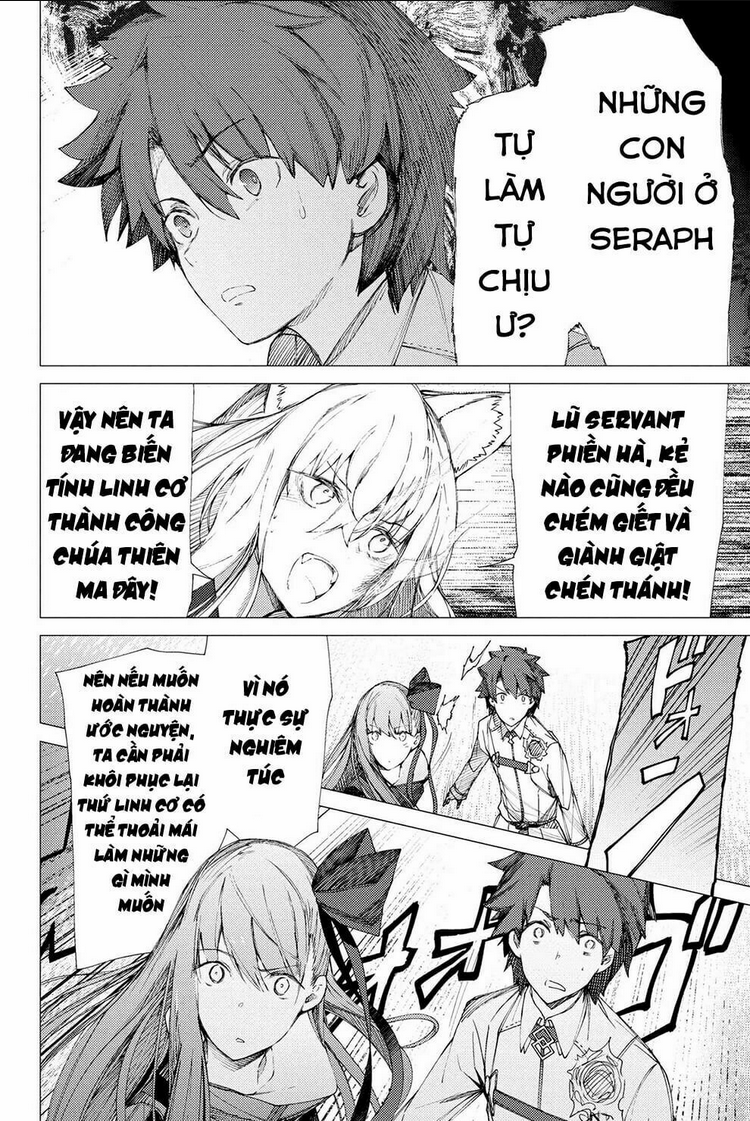 fate/grand order: epic of remnant - se.ra.ph. chapter 2 - Next chapter 3