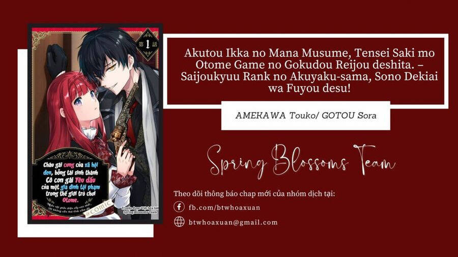 akutou ikka no mana musume, tensei saki mo otome game no gokudou reijou deshita. – saijoukyuu rank no akuyaku-sama, sono dekiai wa fuyou desu! chapter 5 - Trang 2