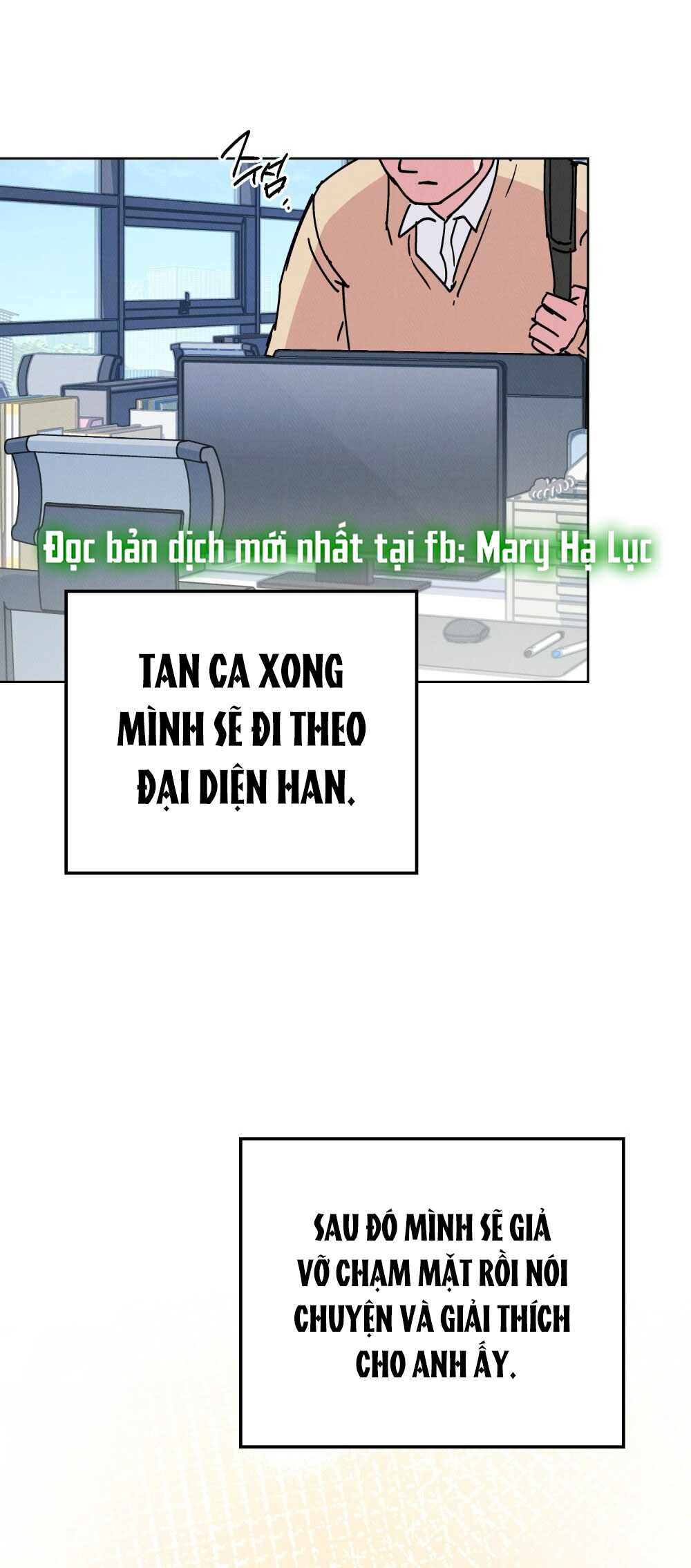 [18+] 7 giây thay vì hôn Chap 14 - Trang 2