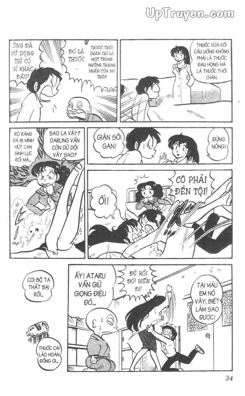 Lum Chapter 7 - Trang 2