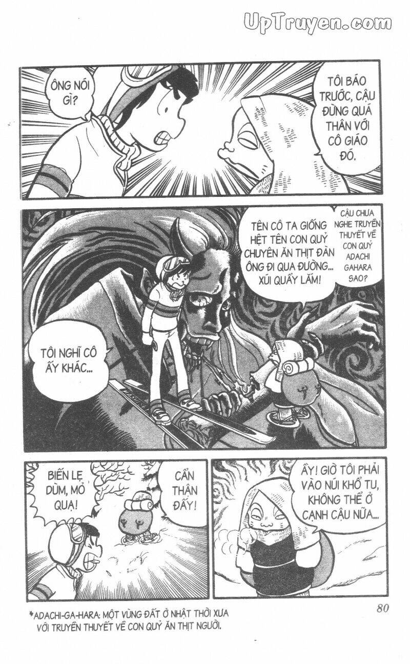 Lum Chapter 3 - Trang 2