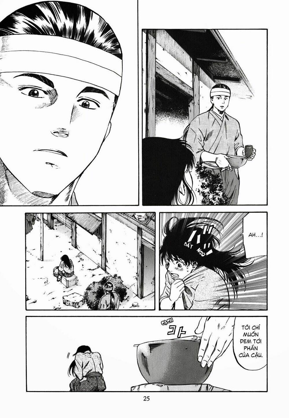 Nobunaga No Chef - Đầu Bếp Của Nobunaga Chapter 1 - Trang 2