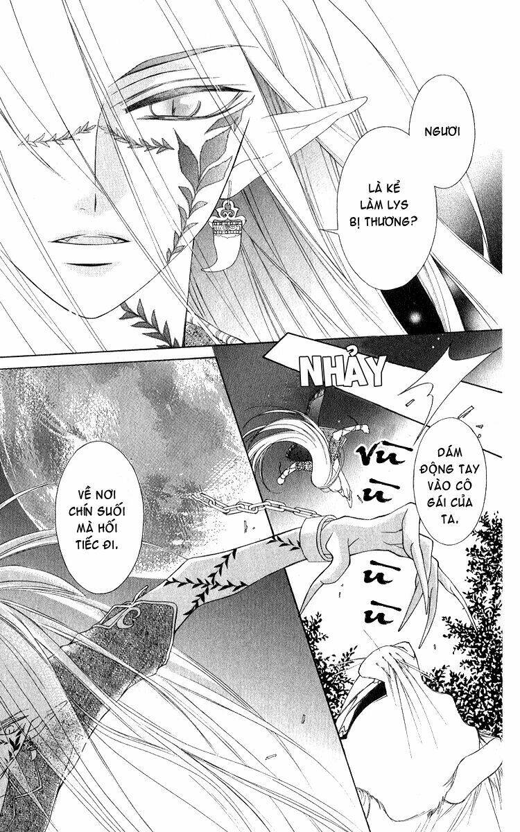 Hanatsuki Hime Chapter 1 - Trang 2