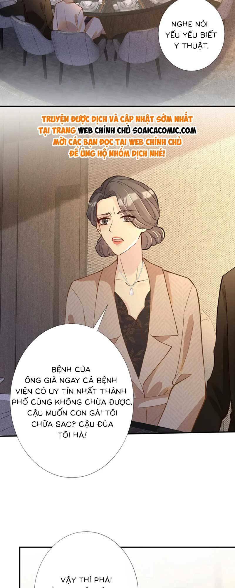 ôm khẩn tiểu mã giáp của tôi chapter 233 - Next chương 234