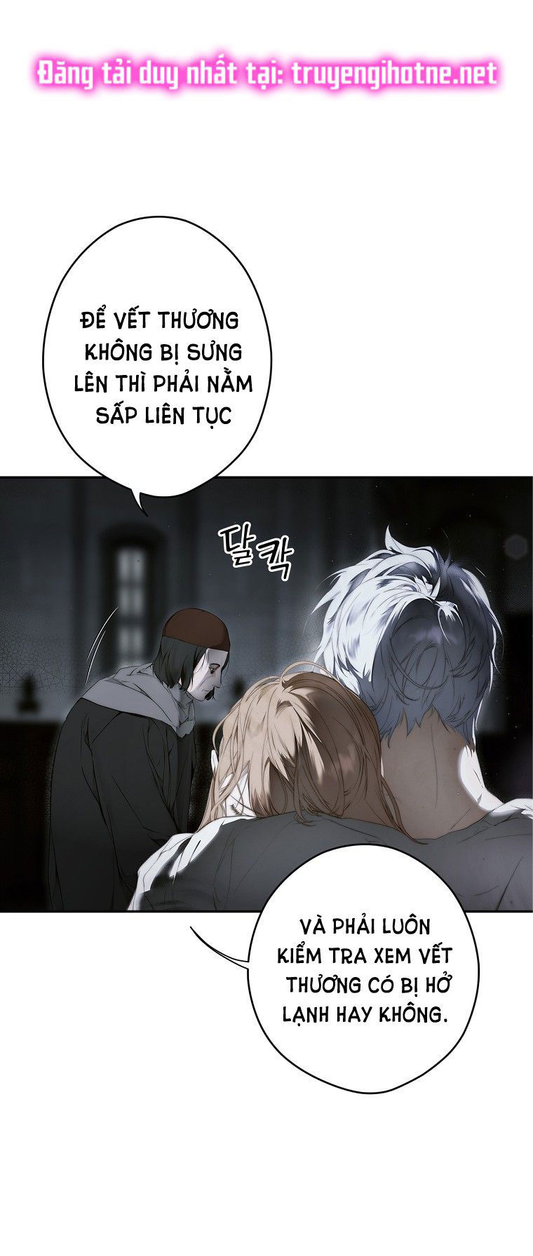 Quý Cô Bí Ẩn - Secret Lady Chap 72.2 - Trang 1