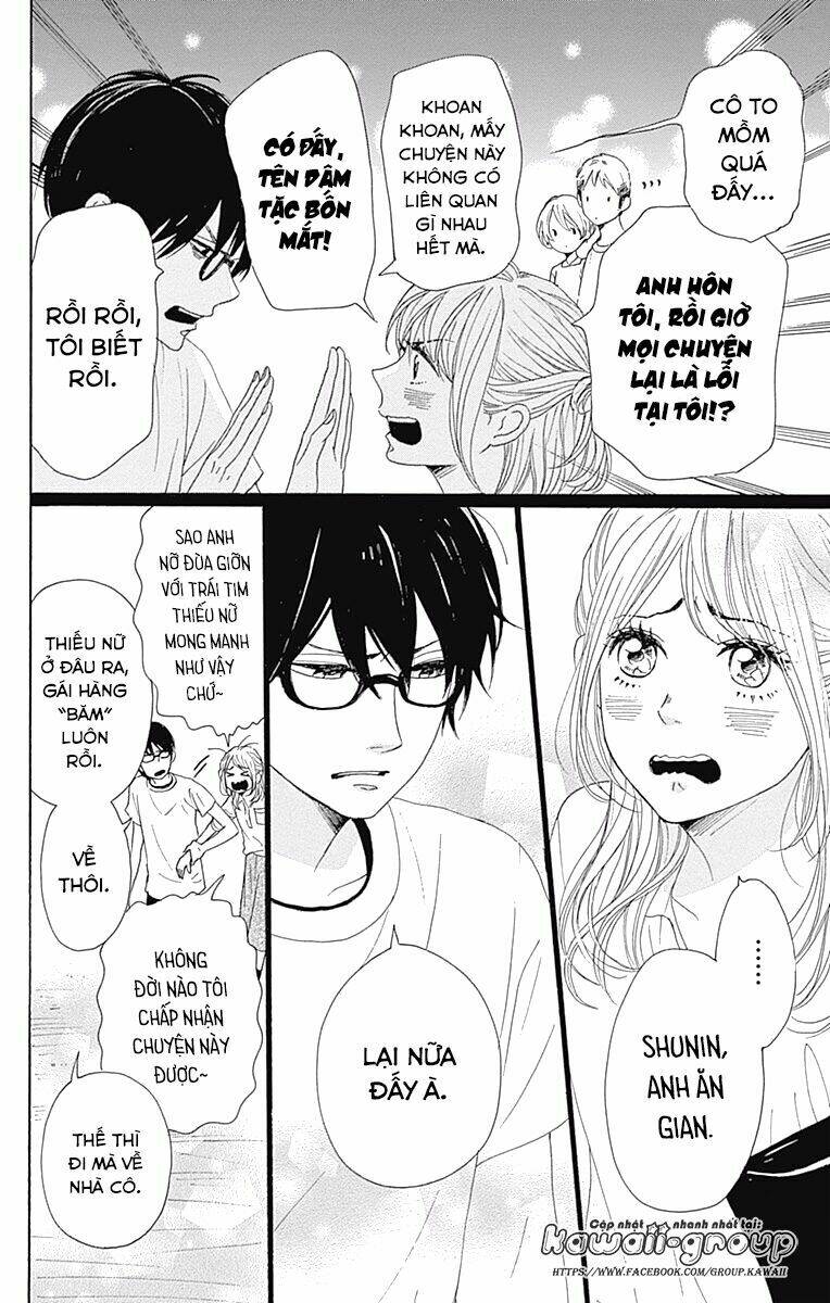 Dame Na Watashi Ni Koishite Kudasai Chapter 35 - Trang 2