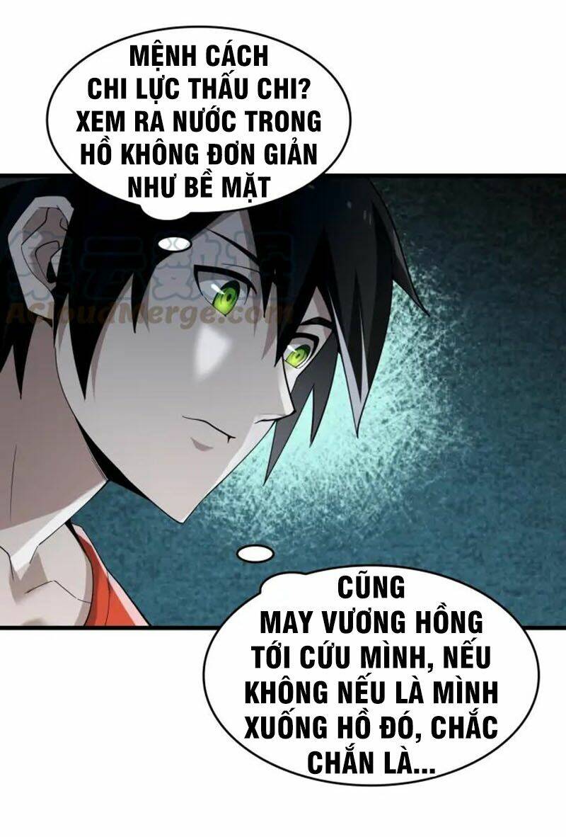 siêu cấp đại chủ bạ chapter 62 - Trang 2