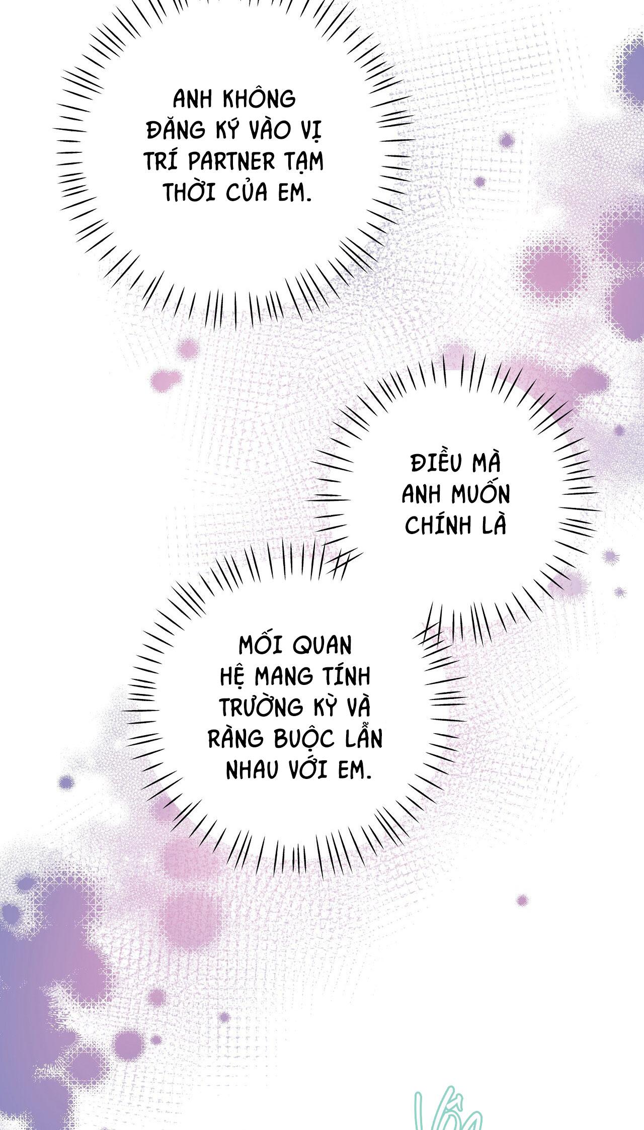 OMEGA HOÀN HẢO CỦA TÔI Chapter 13 - Trang 1