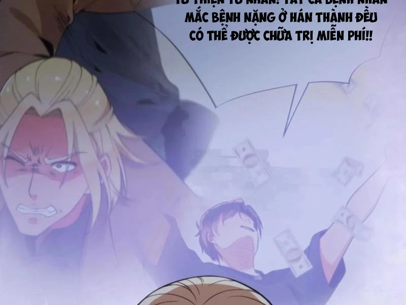 ta có 90 tỷ tiền liếm cẩu! Chapter 426 - Next Chapter 427