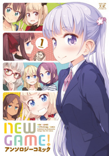 New Game! Anthology Comic