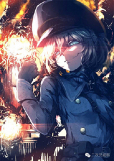 Youjo Senki