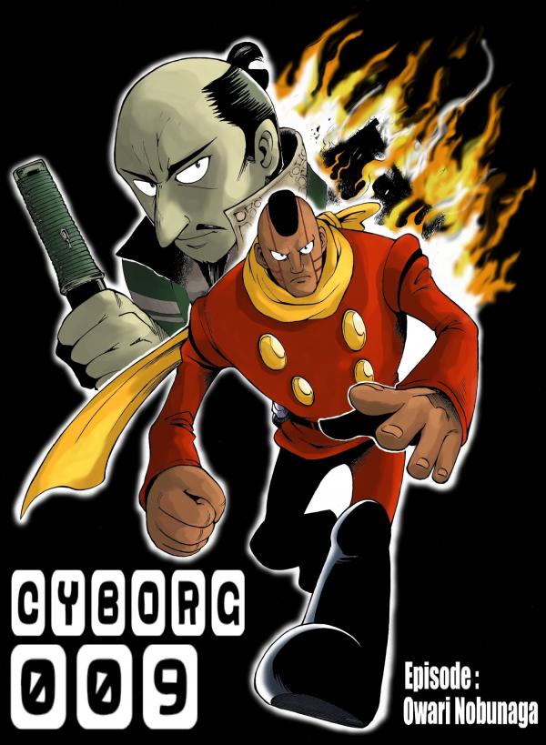 Cyborg 009 - Owari Nobunaga-hen